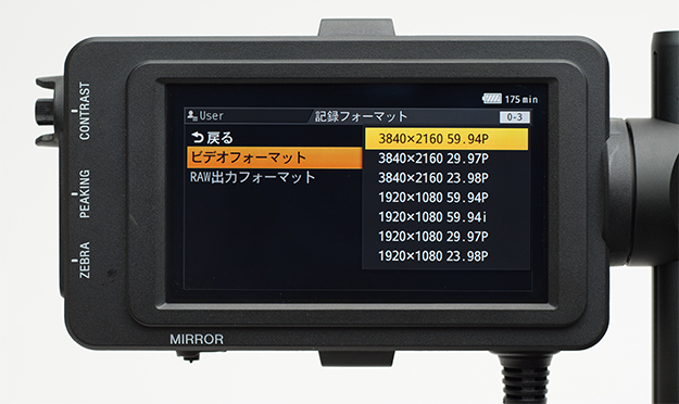 SONY PXW-FS7 カードなどセット シネマ機