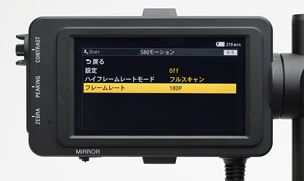 DigitalGang!]Shoot.24 待望の4Kデジタルシネマカメラ「SONY PXW