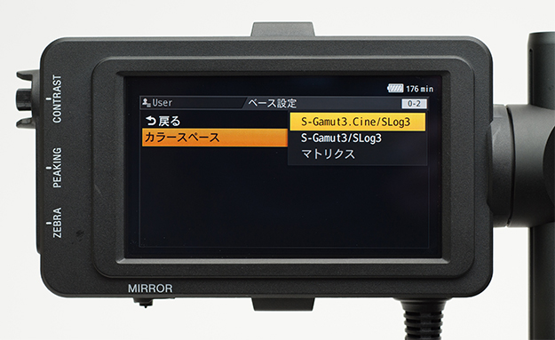 DigitalGang!]Shoot.24 待望の4Kデジタルシネマカメラ「SONY PXW-FS7
