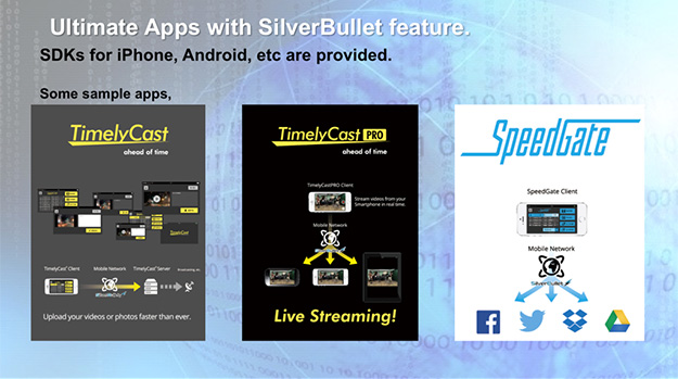 IBC2014_03_screenshoot1