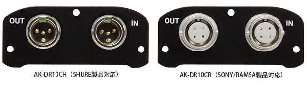 141023_ak-dr10ch_p_01