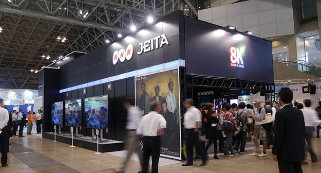 ceatec2014-42