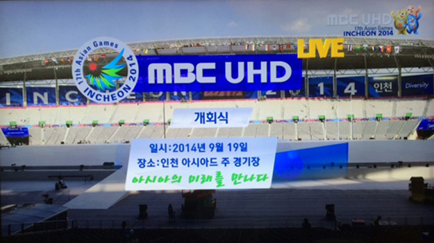 141105_Matrox-Asian_Games_MBC_signal2