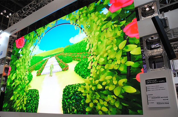 InterBEE2014_HIBINO_0957