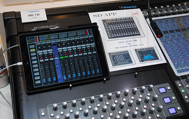 InterBEE2014_HIBINO_0961