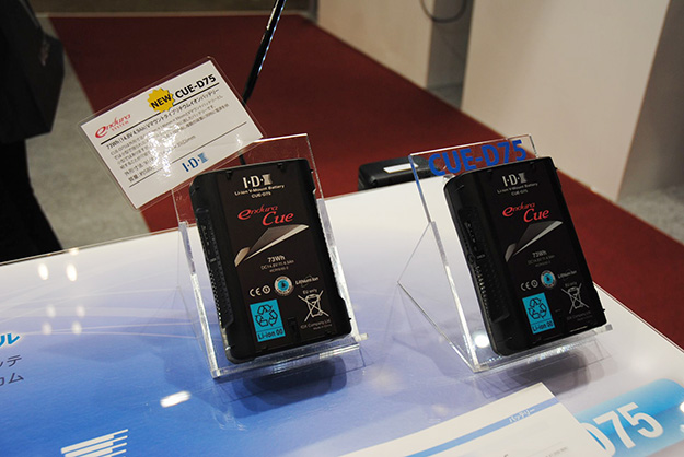 InterBEE2014_IDX_0715