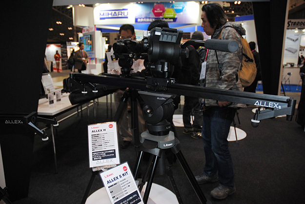 InterBEE2014_Libec_0851