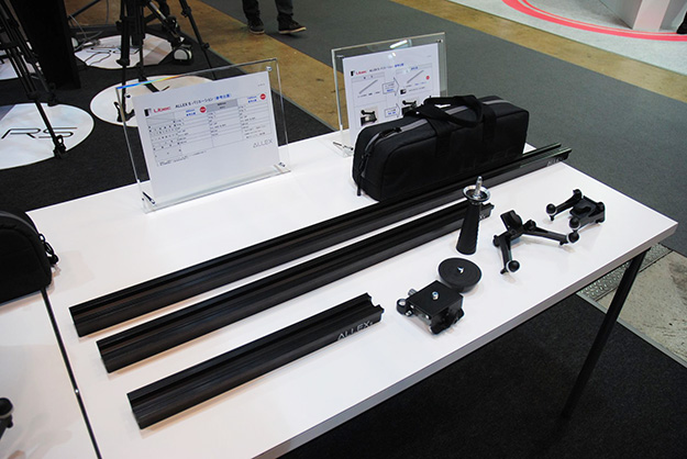 InterBEE2014_Libec_0862