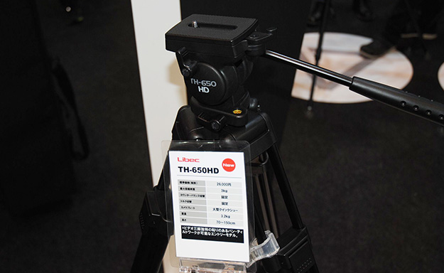 InterBEE2014_Libec_0865