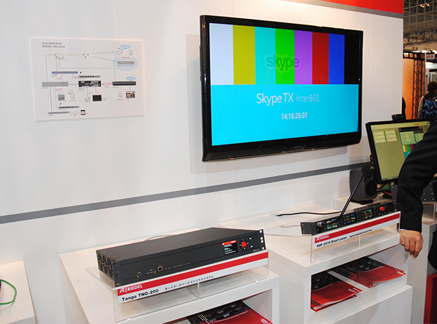 InterBEE2014_OTARITEC_0933