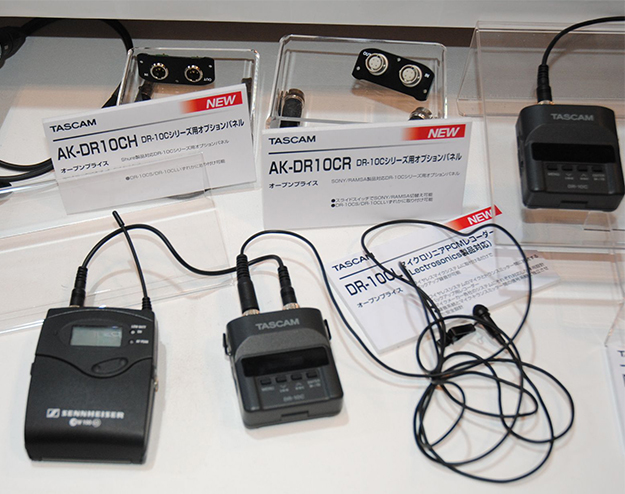 InterBEE2014_TEAC_0068