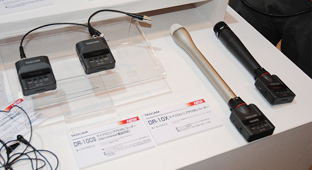 InterBEE2014_TEAC_0069