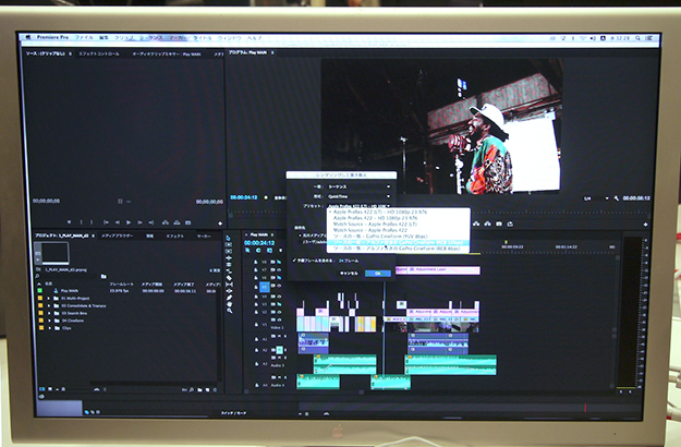 InterBEE2014_adobe_05