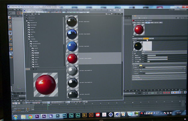 InterBEE2014_adobe_06