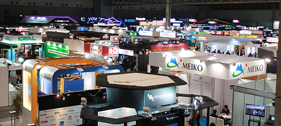 InterBEE2014_arukikata_01_Furuichi