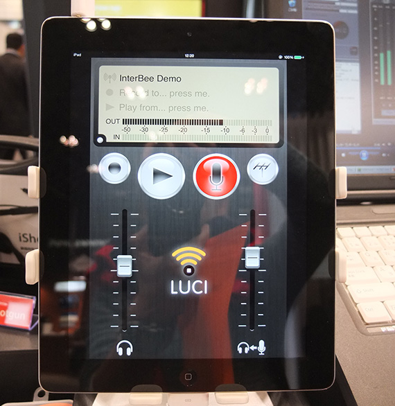 InterBEE2014_arukikata_02_enatsu-ani_LUCI