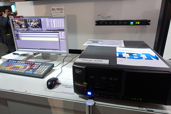 InterBEE2014_arukikata_02_kodera_00004