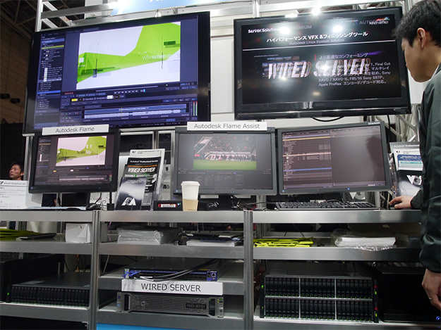 InterBEE2014_autodesk_03