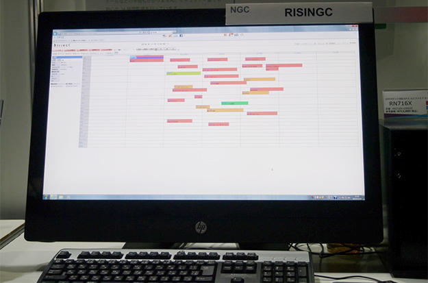 InterBEE2014_autodesk_06