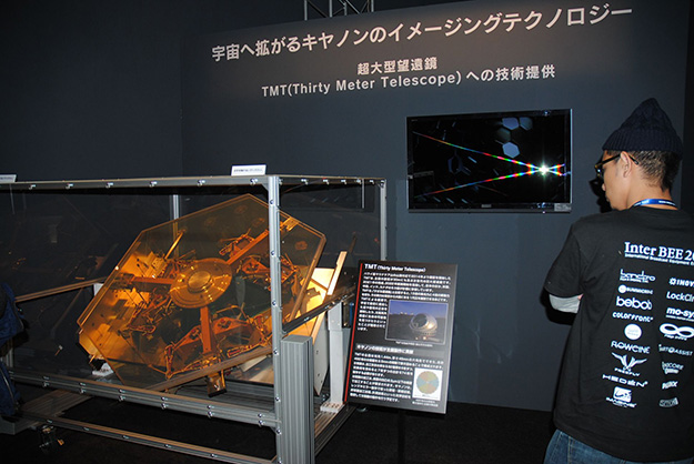 InterBEE2014_canon_0210