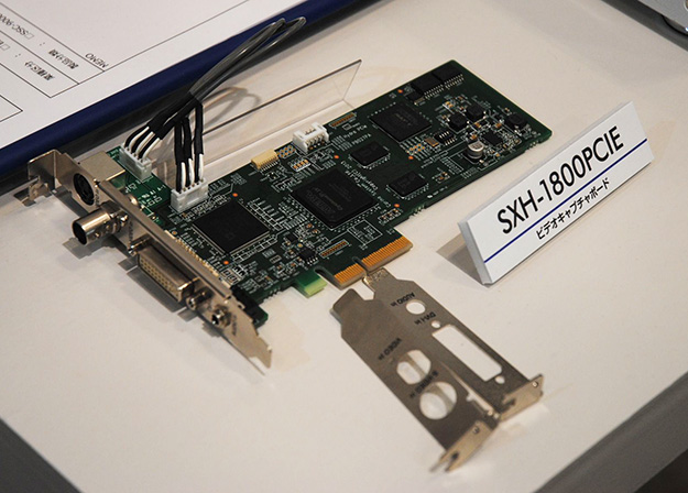 InterBEE2014_carina_0587