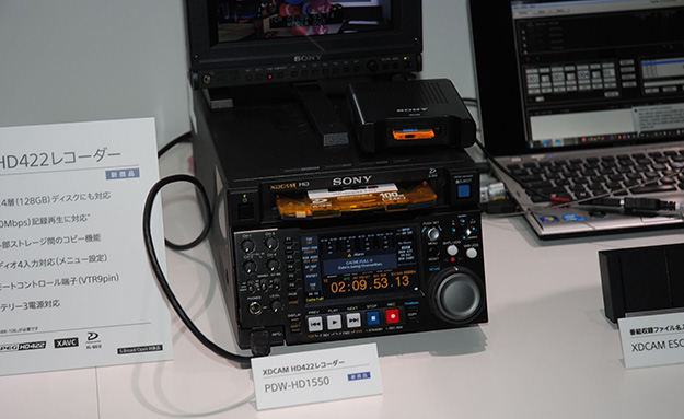 InterBEE2014_sony_0653