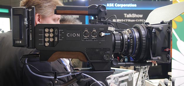 inter bee-2014-aja-03