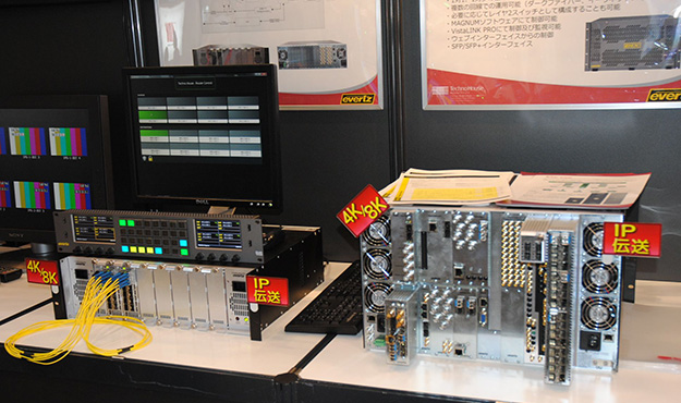 interbee20134_day02_0201