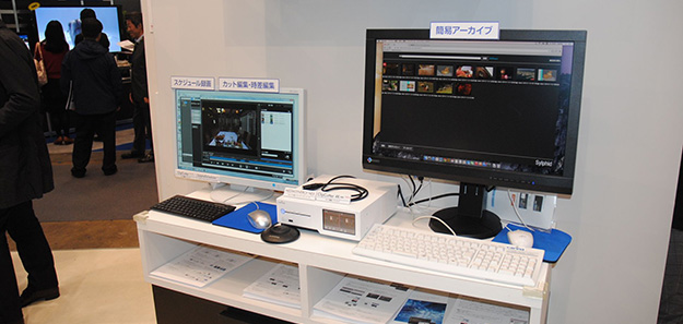 interbee20134_day02_0210