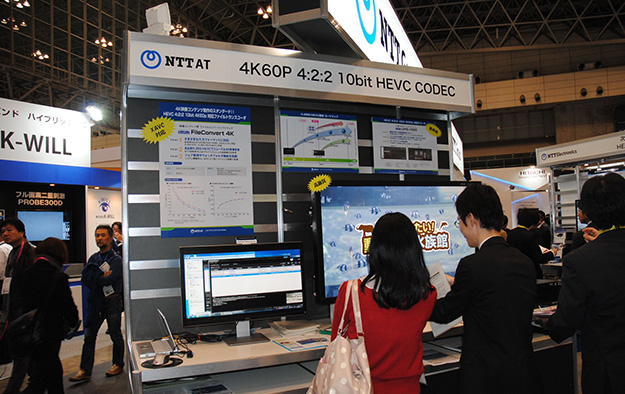 interbee20134_day02_0218