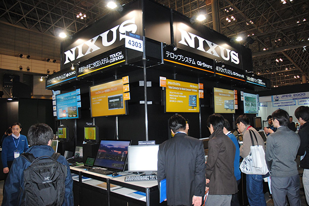 interbee20134_day02_0345