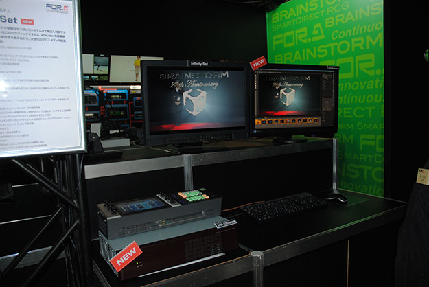 interbee20134_day02_0546