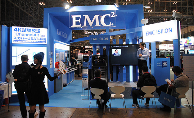 interbee20134_day02_0872