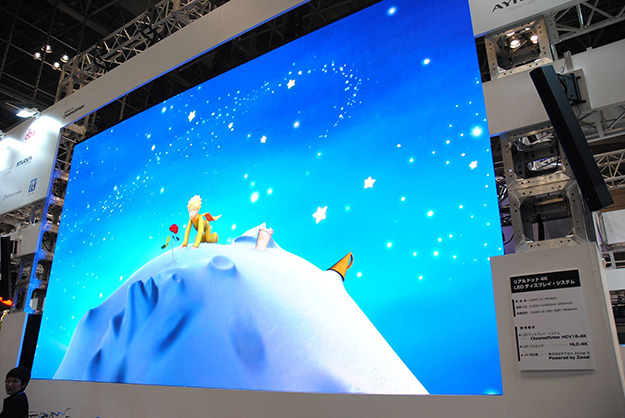 interbee20134_day02_0958