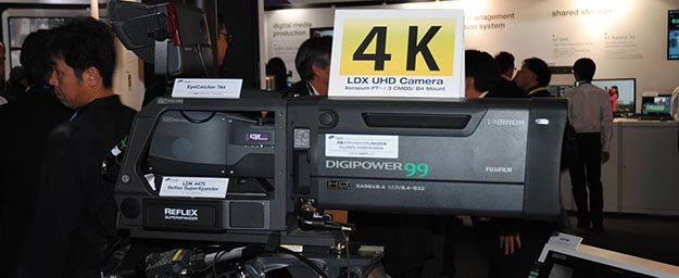 interbee2014_GV_0405