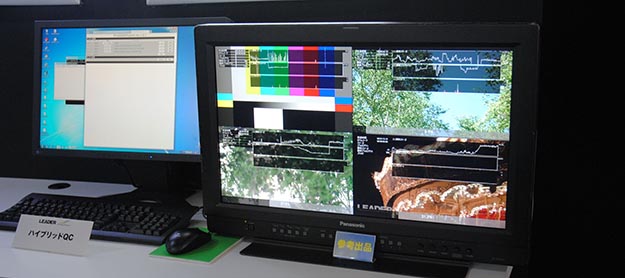 interbee2014_LEADER_0682