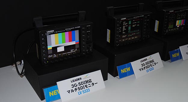 interbee2014_LEADER_0701