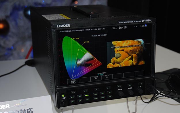 interbee2014_LEADER_0706