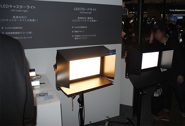 interbee2014_Panasonic_0475
