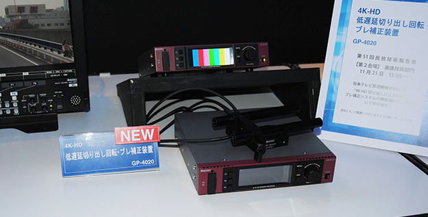 interbee2014_astro_0403