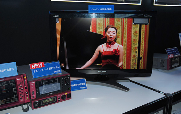 interbee2014_astro_0427