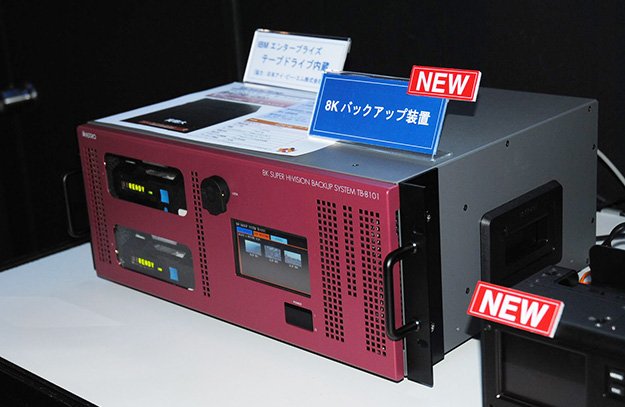 interbee2014_astro_0441