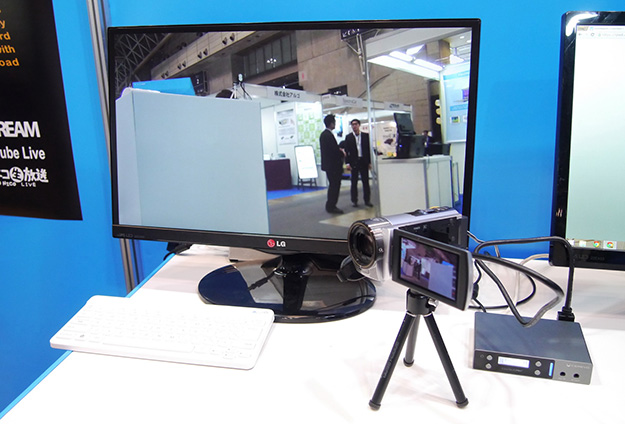 interbee2014_cervo_06