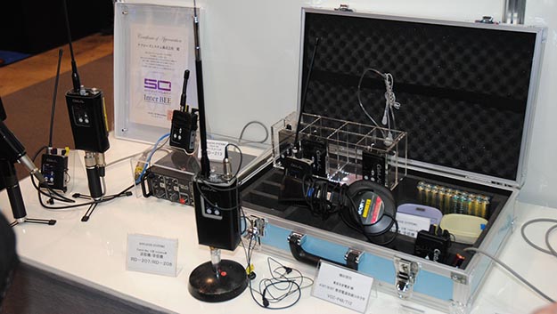 interbee2014_day03_0489