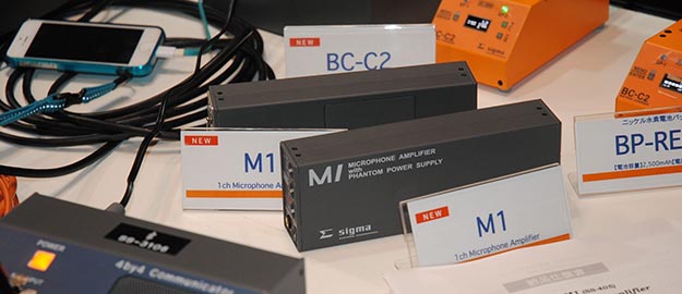 interbee2014_day03_0501