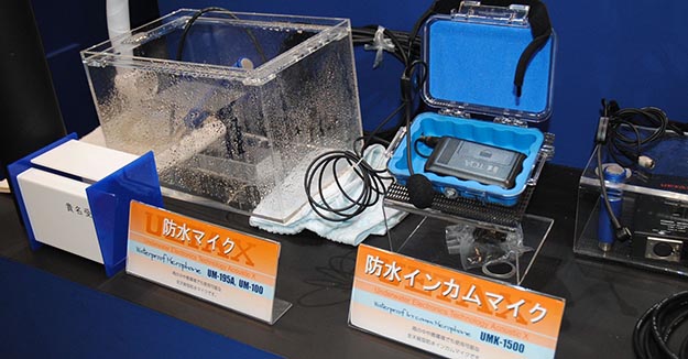 interbee2014_day03_0509