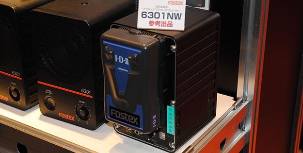 interbee2014_day03_0515