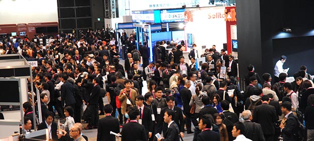 interbee2014_day03_0709