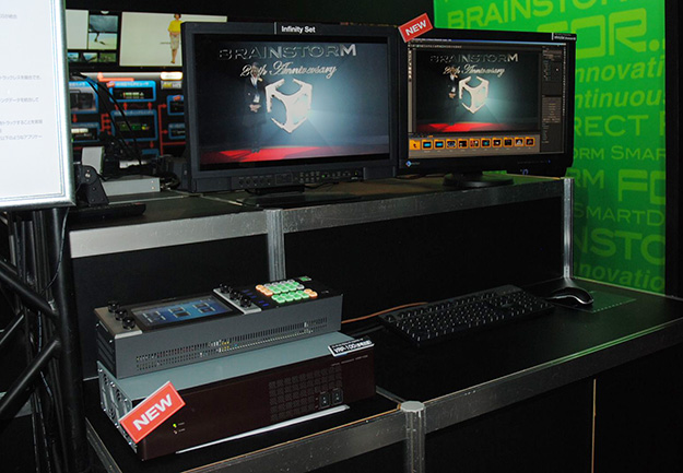 interbee2014_for-a_0546