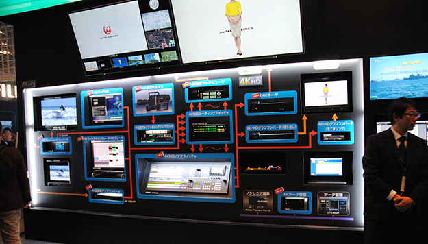 interbee2014_for-a_0555